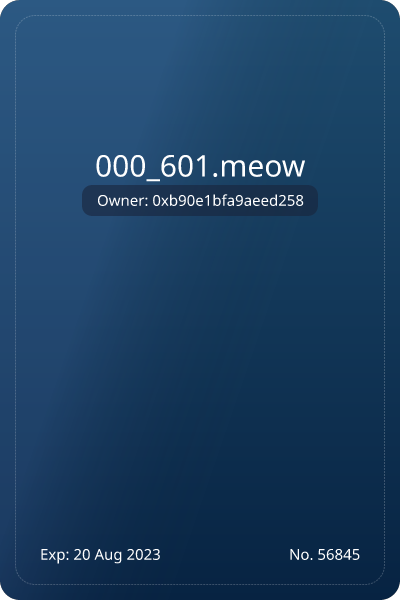 000_601.meow asset