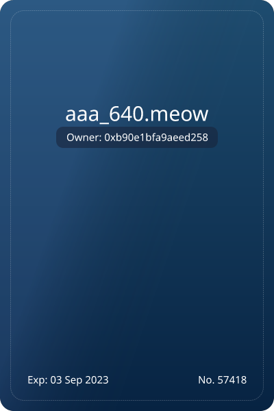 aaa_640.meow asset