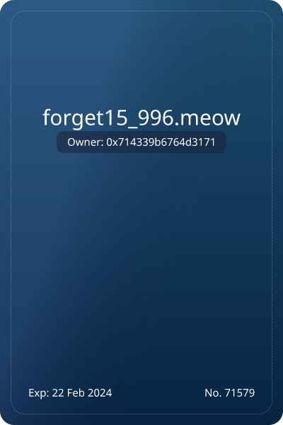 forget15_996.meow