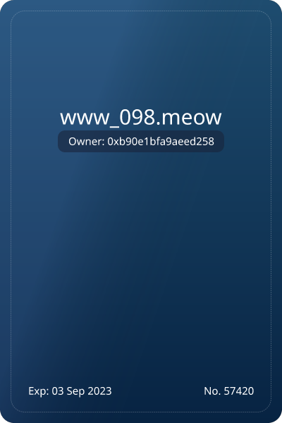 www_098.meow asset